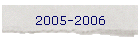 2005-2006