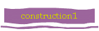 construction1